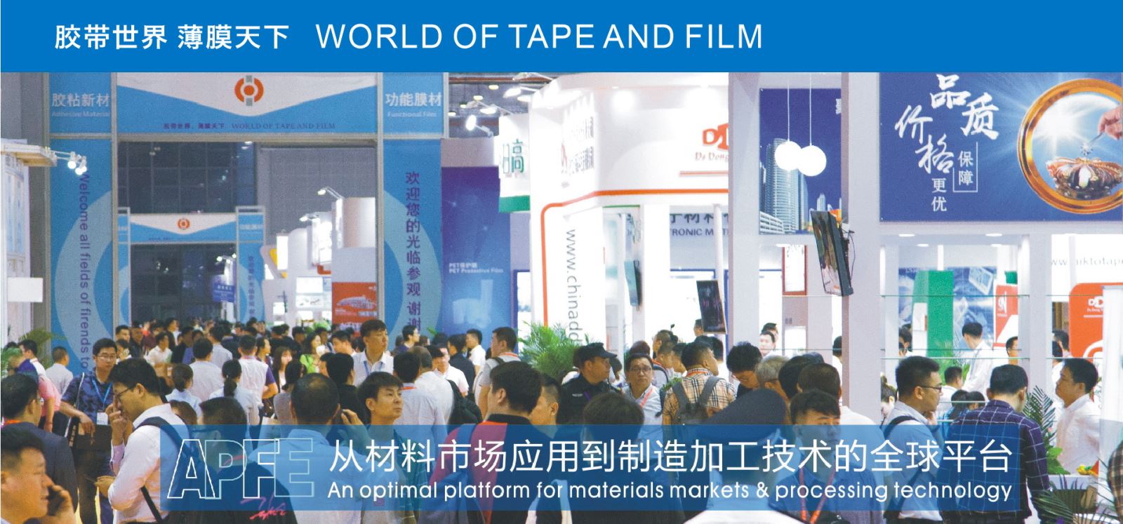 艳妇臀荡乳欲伦交换H漫