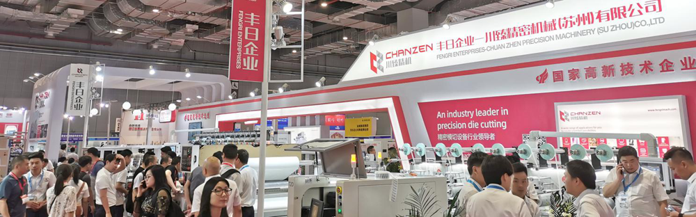 艳妇臀荡乳欲伦交换H漫