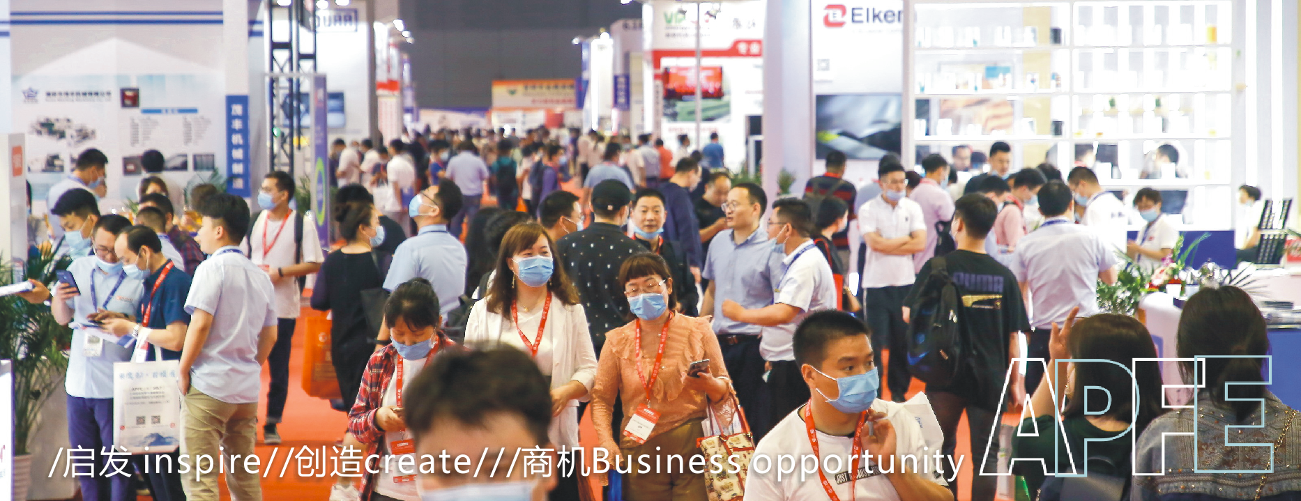 艳妇臀荡乳欲伦交换H漫