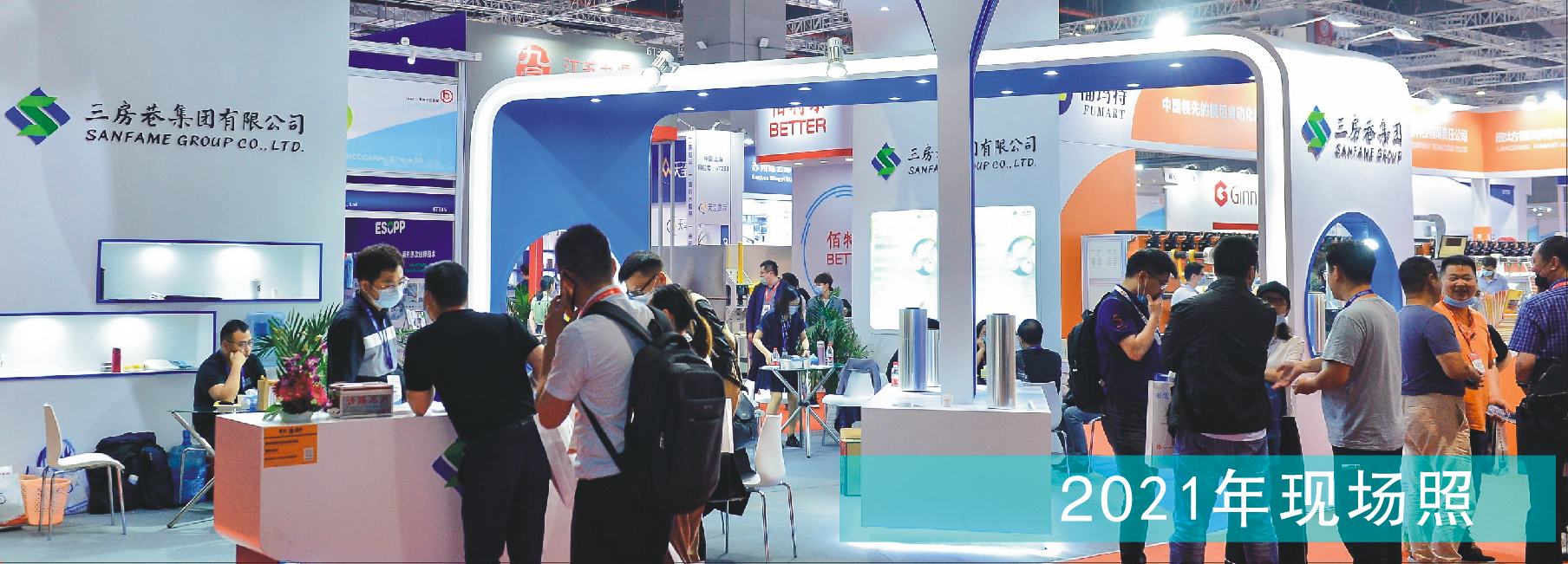 艳妇臀荡乳欲伦交换H漫