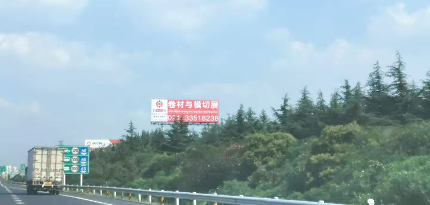 艳妇臀荡乳欲伦交换H漫