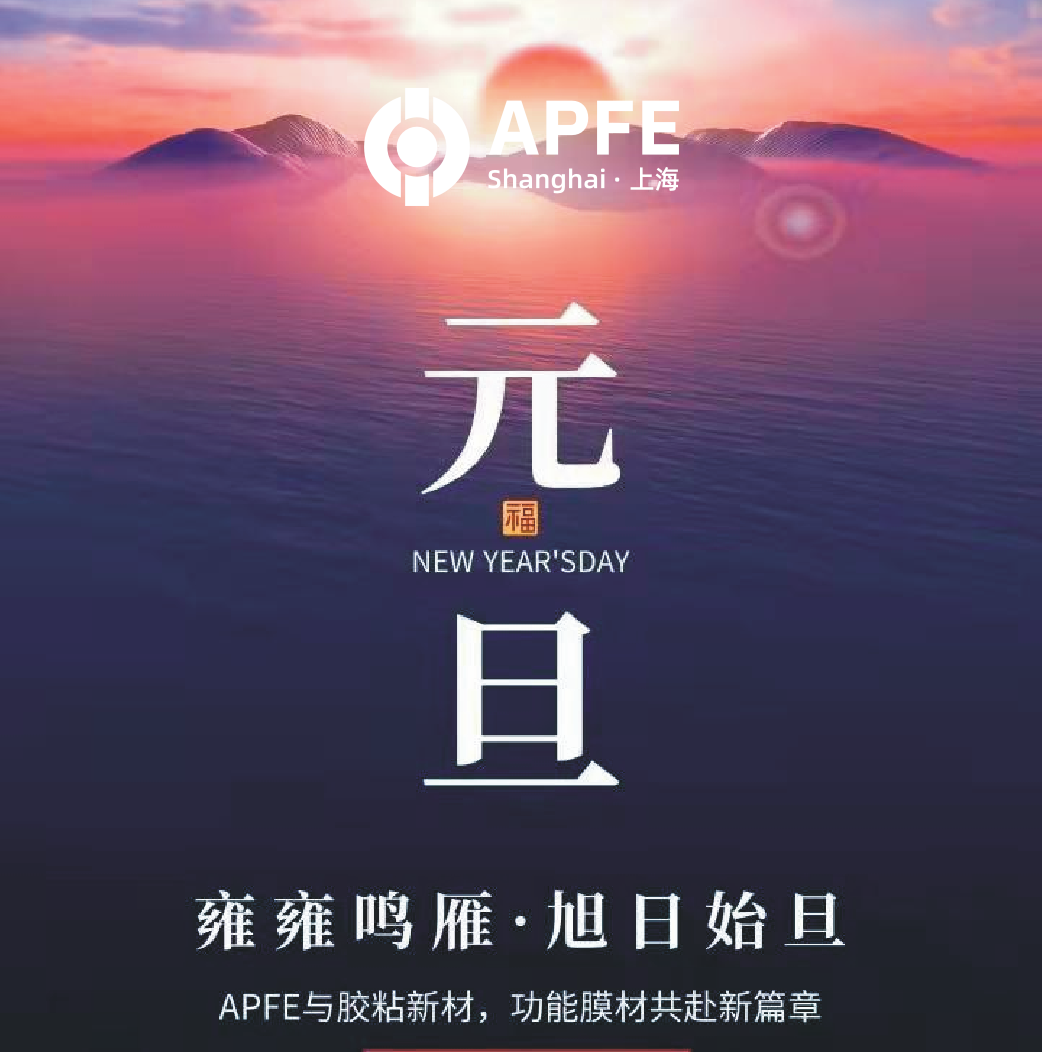 艳妇臀荡乳欲伦交换H漫