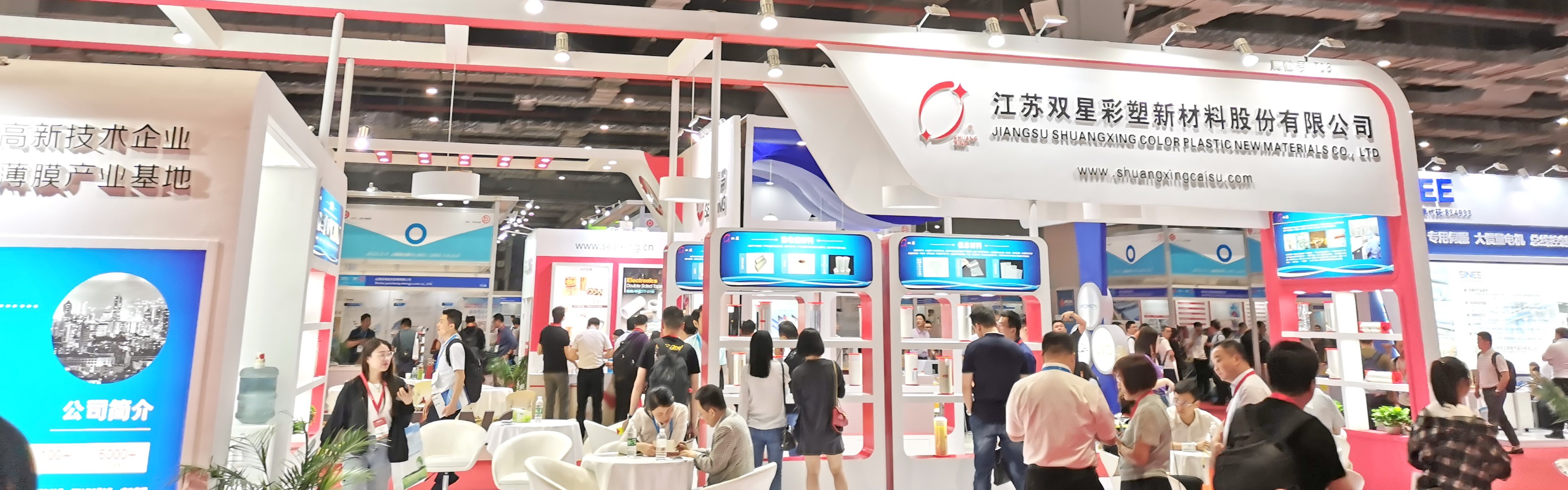 艳妇臀荡乳欲伦交换H漫