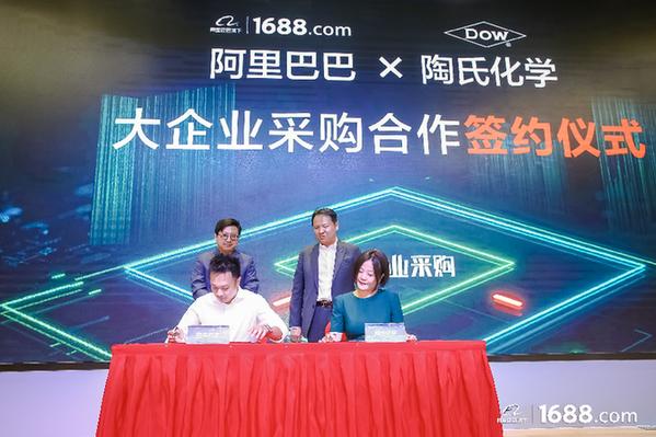 艳妇臀荡乳欲伦交换H漫