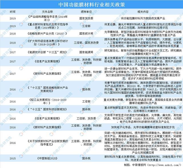 艳妇臀荡乳欲伦交换H漫