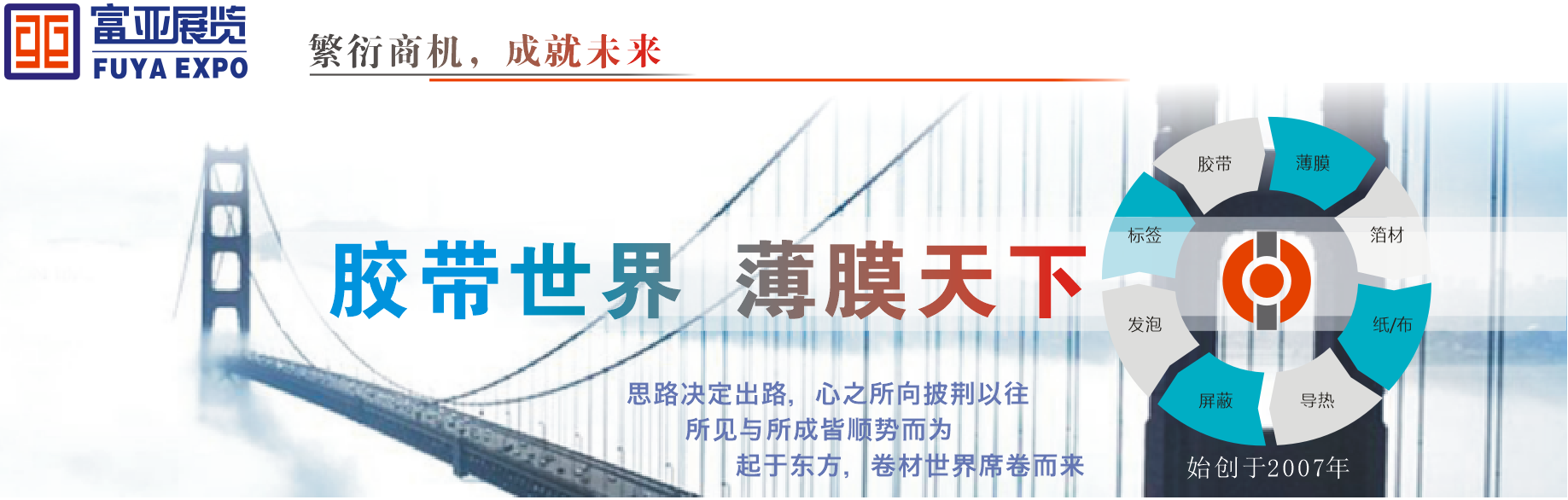 艳妇臀荡乳欲伦交换H漫