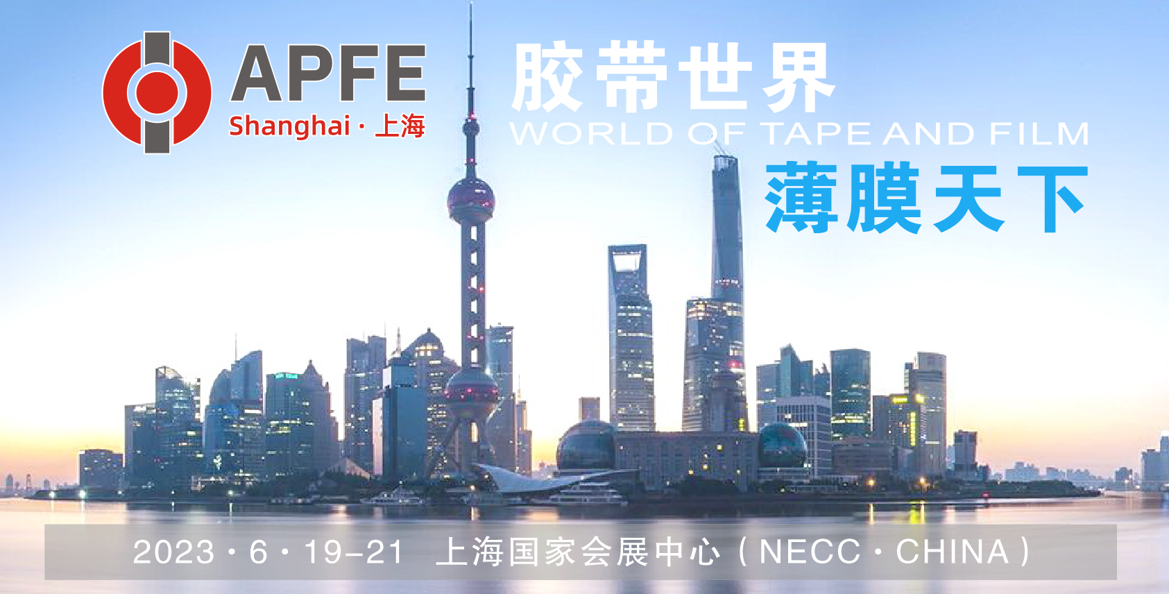 艳妇臀荡乳欲伦交换H漫