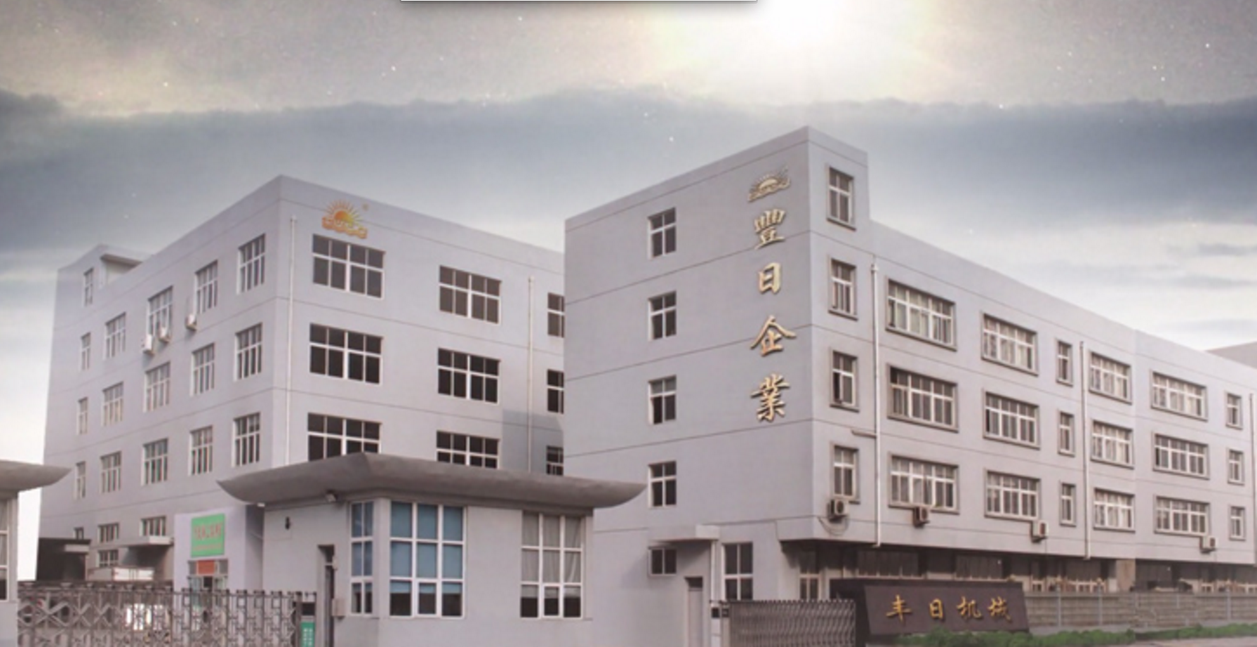 艳妇臀荡乳欲伦交换H漫