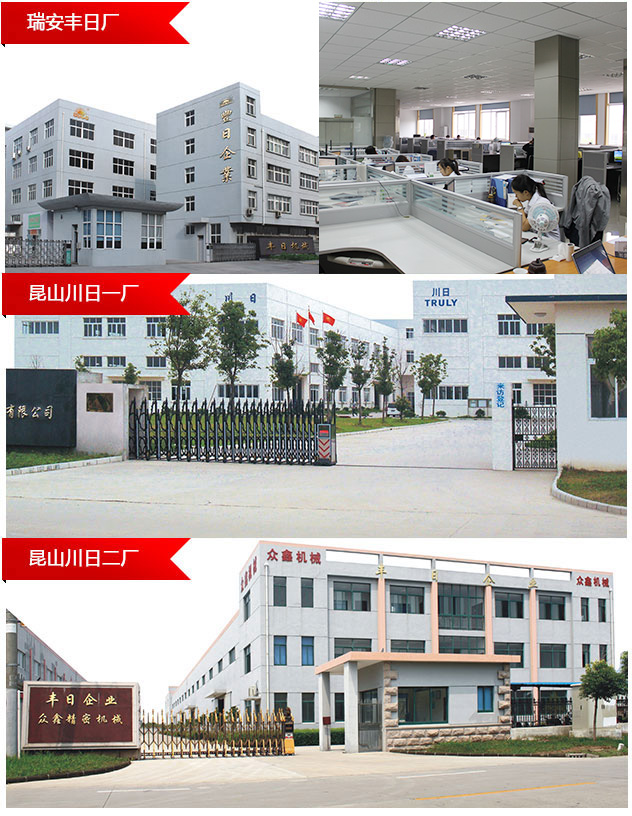 艳妇臀荡乳欲伦交换H漫