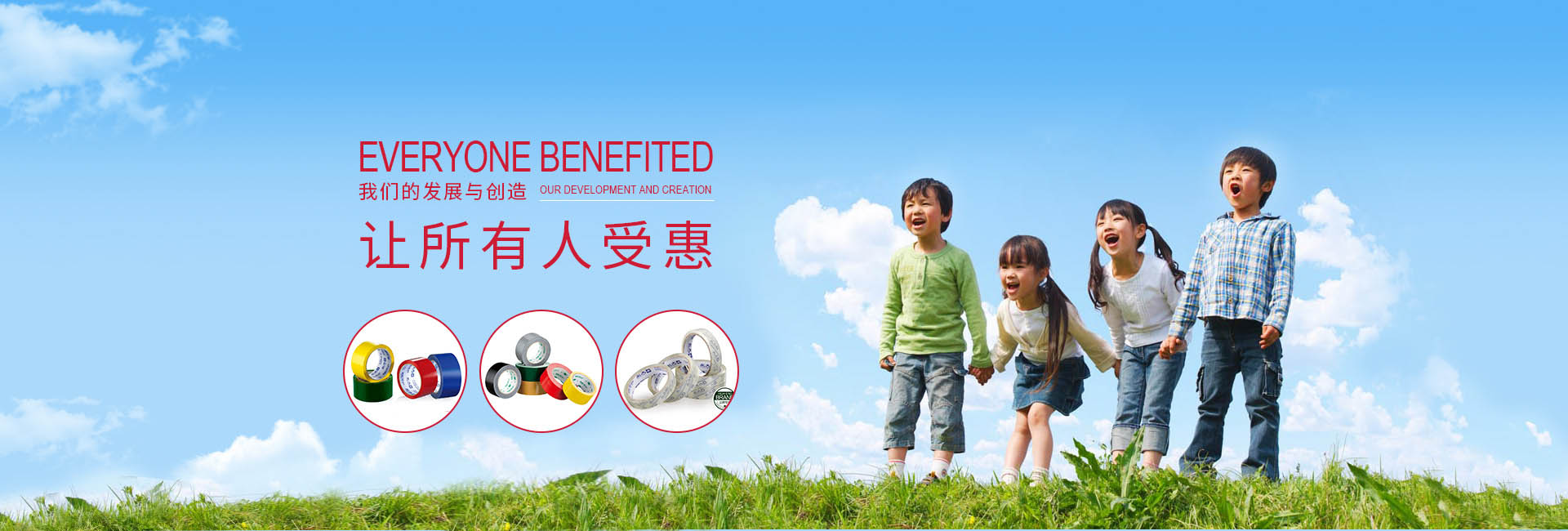 艳妇臀荡乳欲伦交换H漫