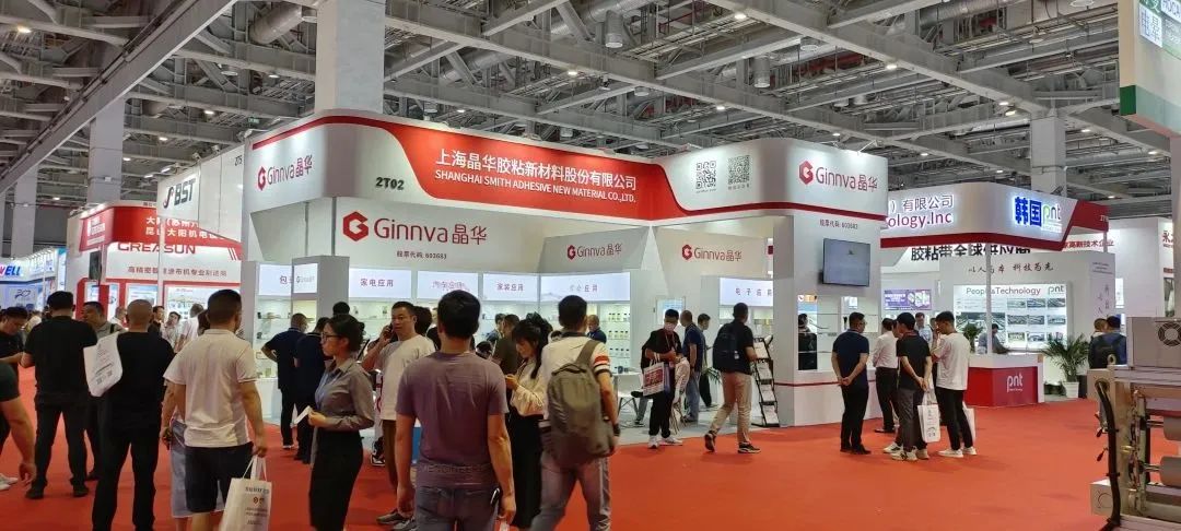 艳妇臀荡乳欲伦交换H漫