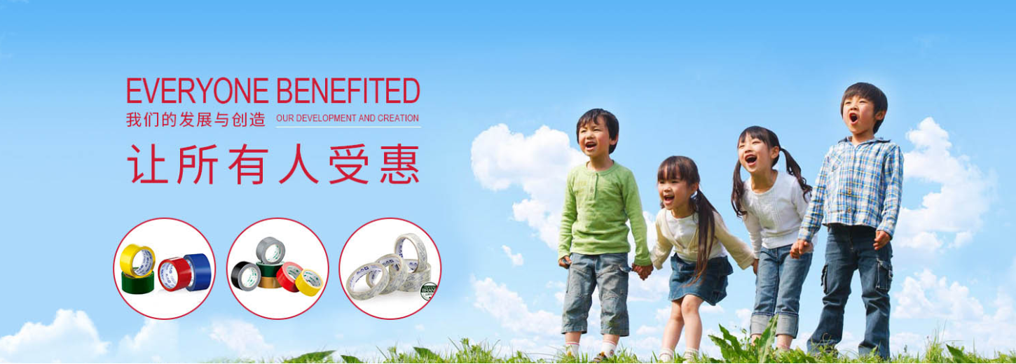 艳妇臀荡乳欲伦交换H漫