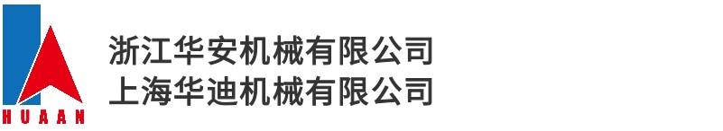 艳妇臀荡乳欲伦交换H漫