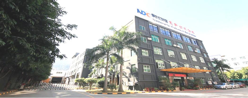 艳妇臀荡乳欲伦交换H漫