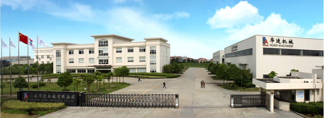 艳妇臀荡乳欲伦交换H漫