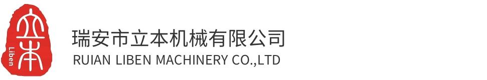 艳妇臀荡乳欲伦交换H漫