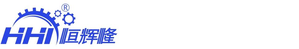 艳妇臀荡乳欲伦交换H漫