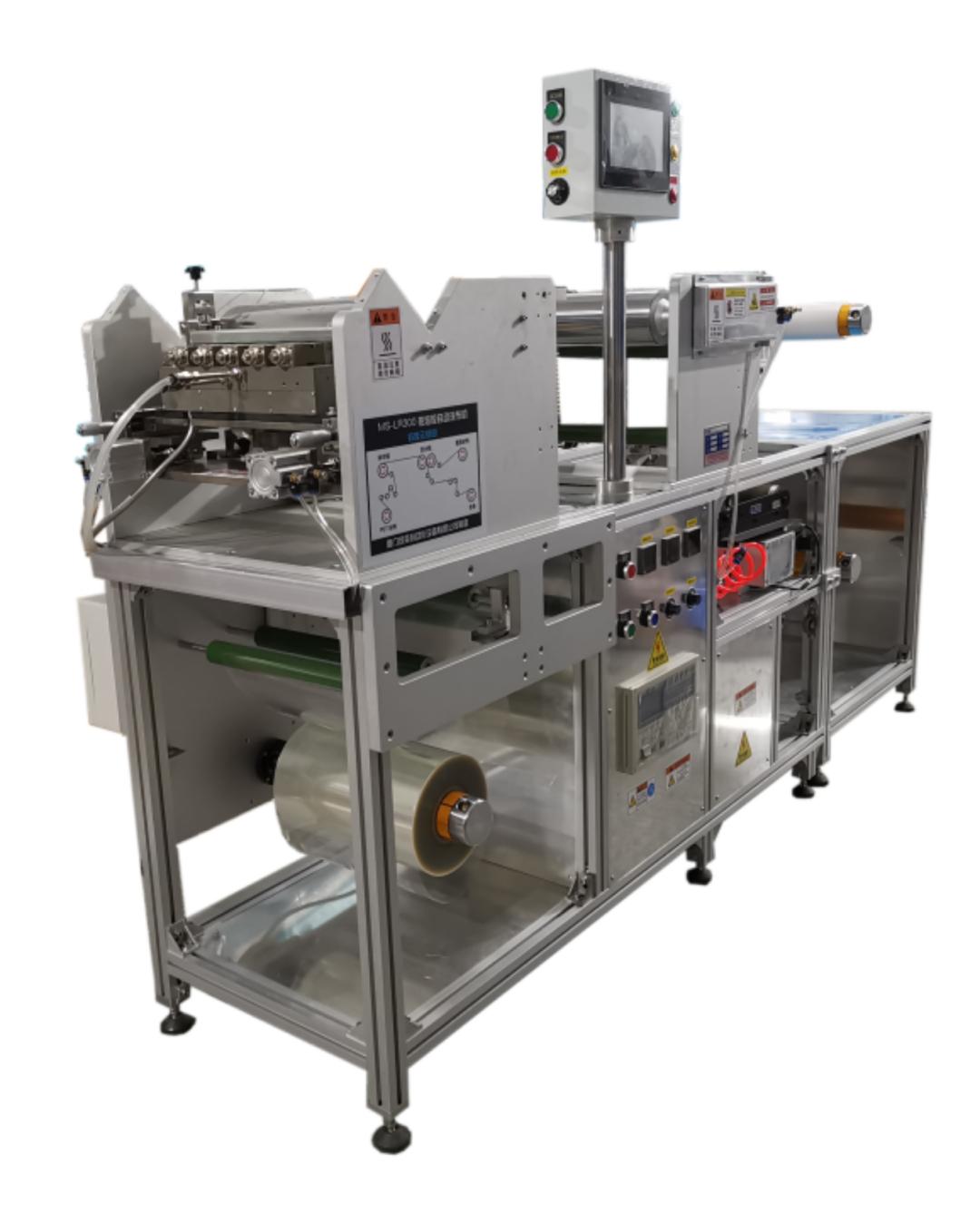 艳妇臀荡乳欲伦交换H漫