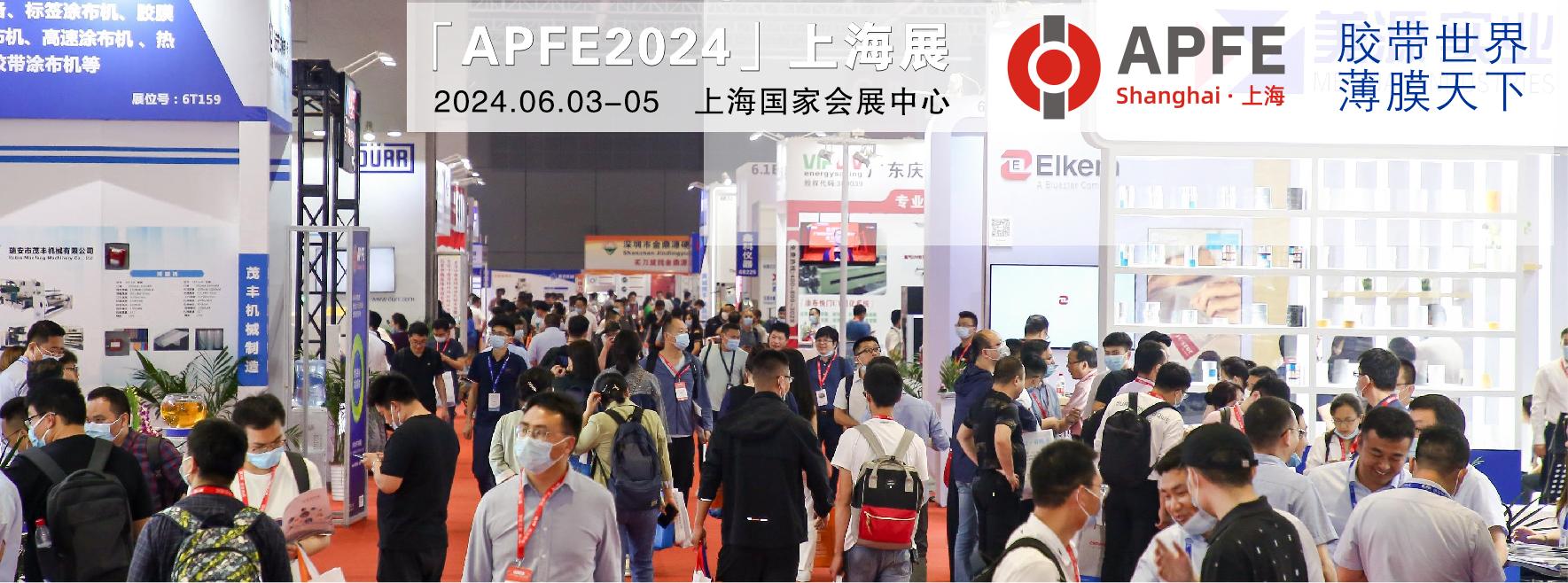 艳妇臀荡乳欲伦交换H漫