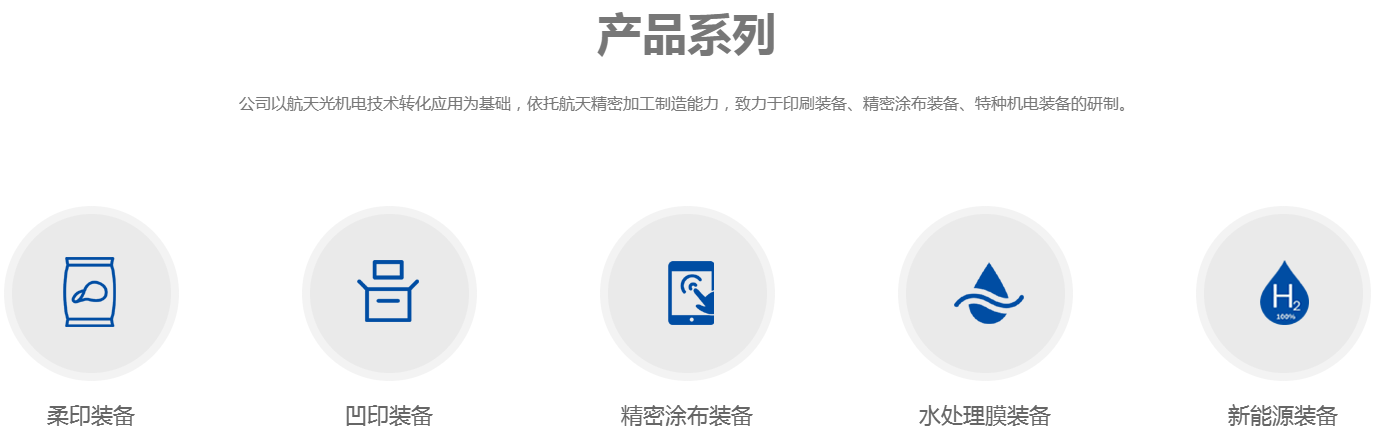 艳妇臀荡乳欲伦交换H漫