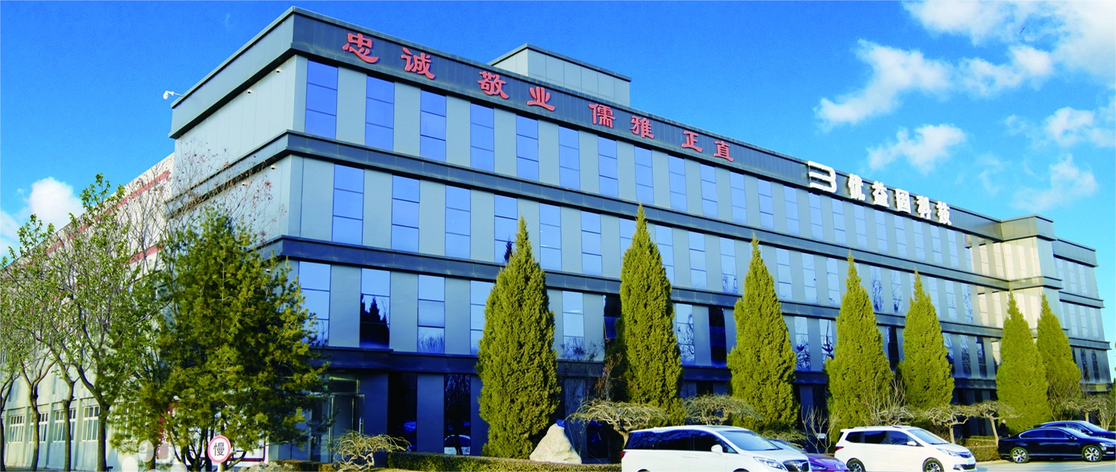 艳妇臀荡乳欲伦交换H漫