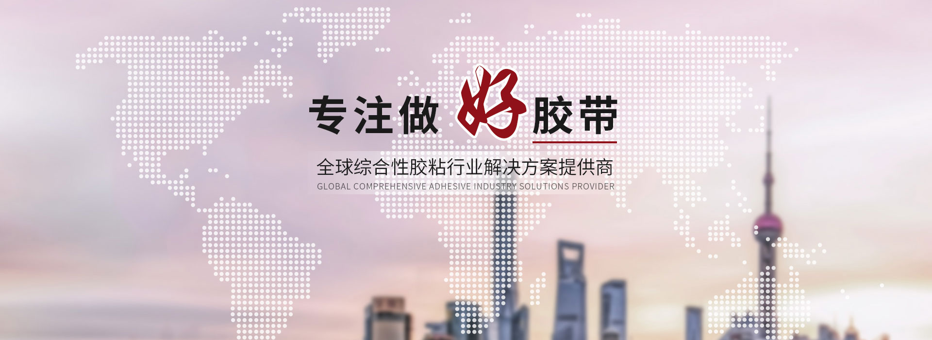 艳妇臀荡乳欲伦交换H漫