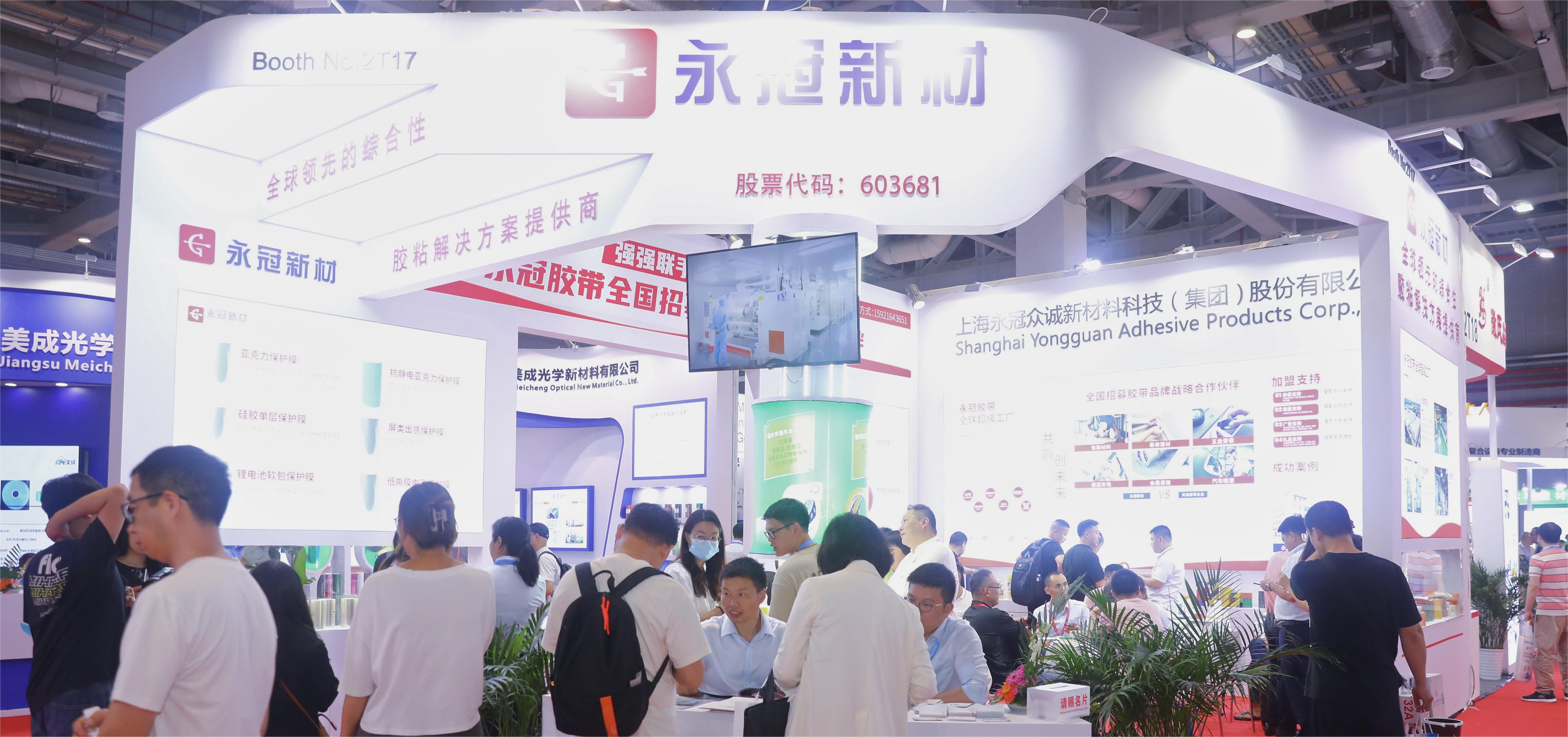 艳妇臀荡乳欲伦交换H漫