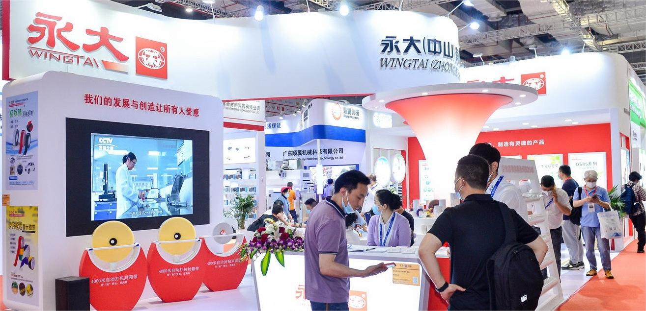 艳妇臀荡乳欲伦交换H漫