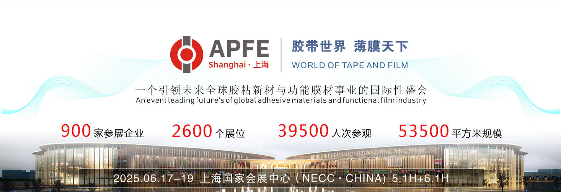 艳妇臀荡乳欲伦交换H漫