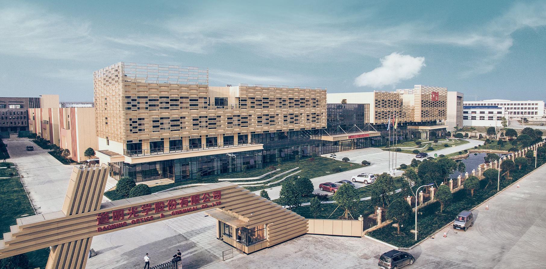 艳妇臀荡乳欲伦交换H漫