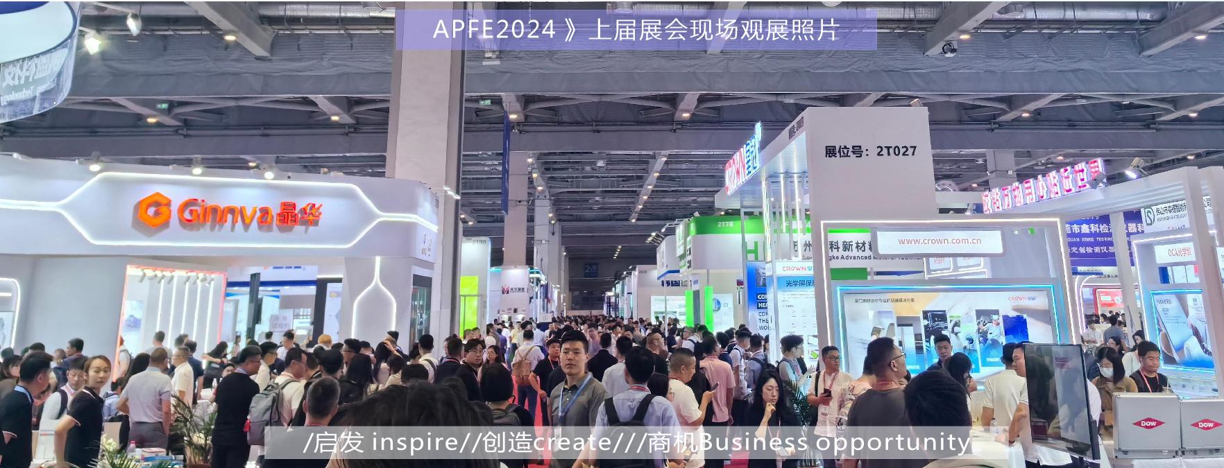 艳妇臀荡乳欲伦交换H漫