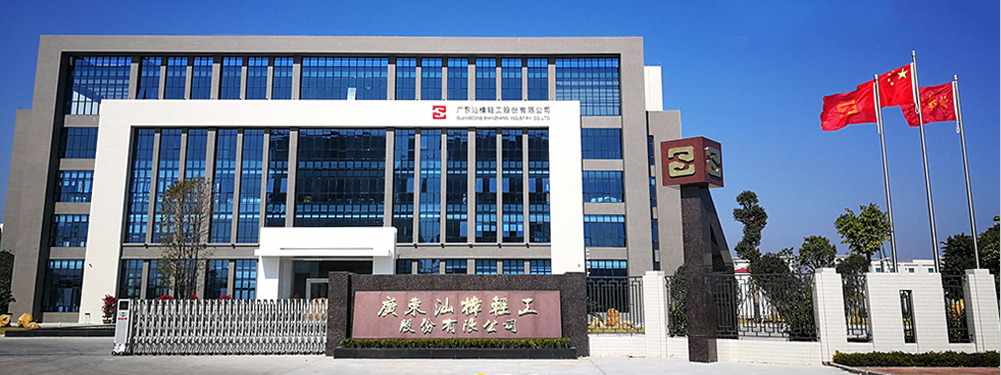 艳妇臀荡乳欲伦交换H漫