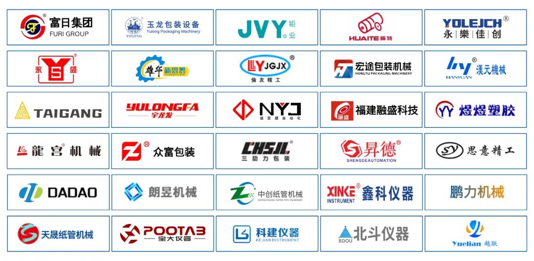 艳妇臀荡乳欲伦交换H漫