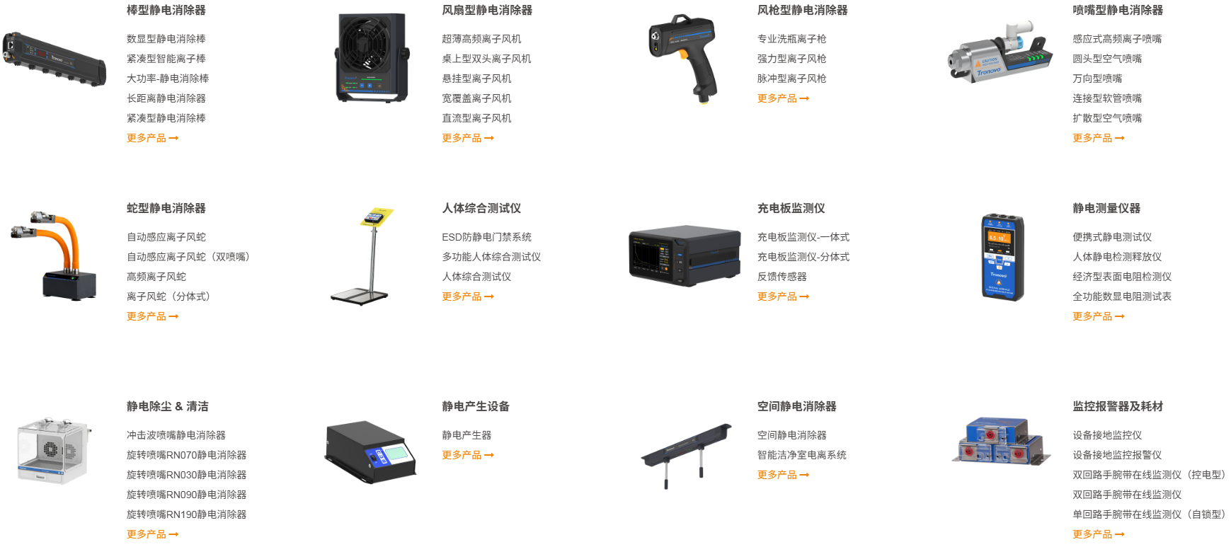 艳妇臀荡乳欲伦交换H漫