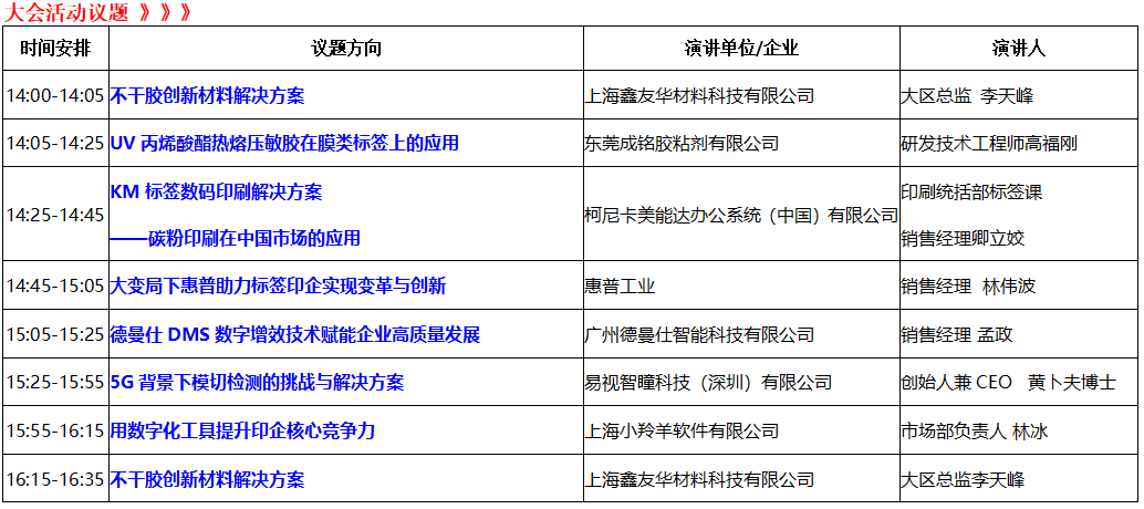 艳妇臀荡乳欲伦交换H漫