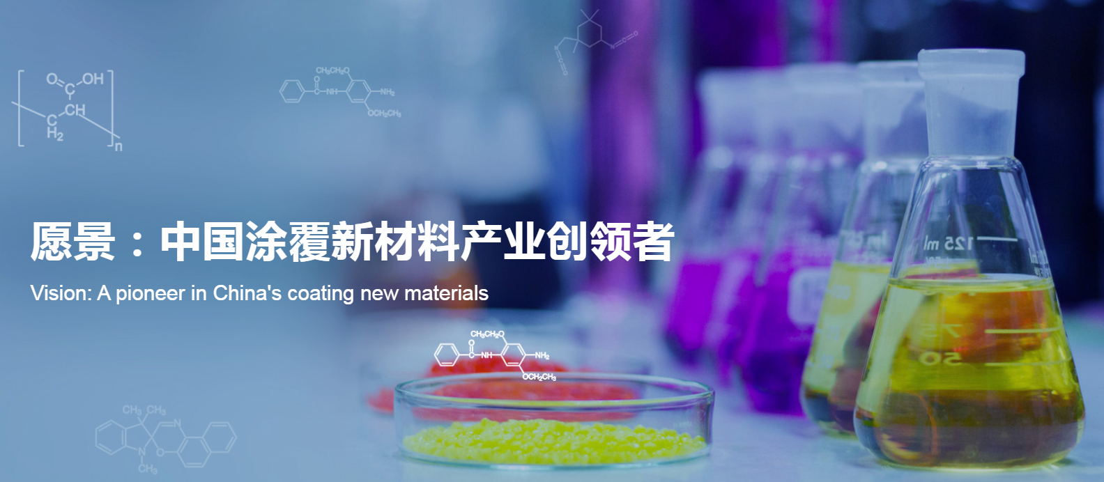 艳妇臀荡乳欲伦交换H漫