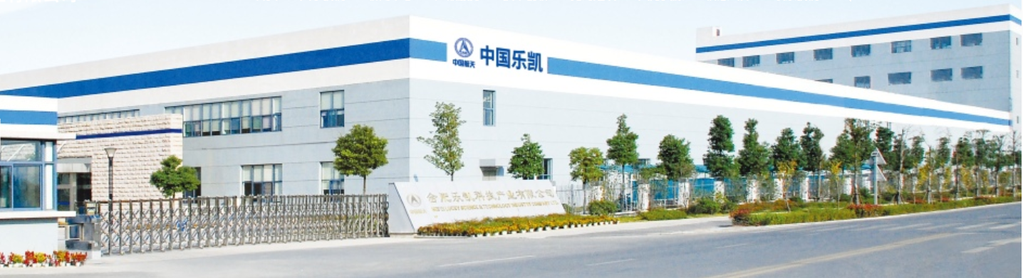 艳妇臀荡乳欲伦交换H漫