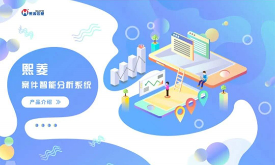 艳妇臀荡乳欲伦交换H漫