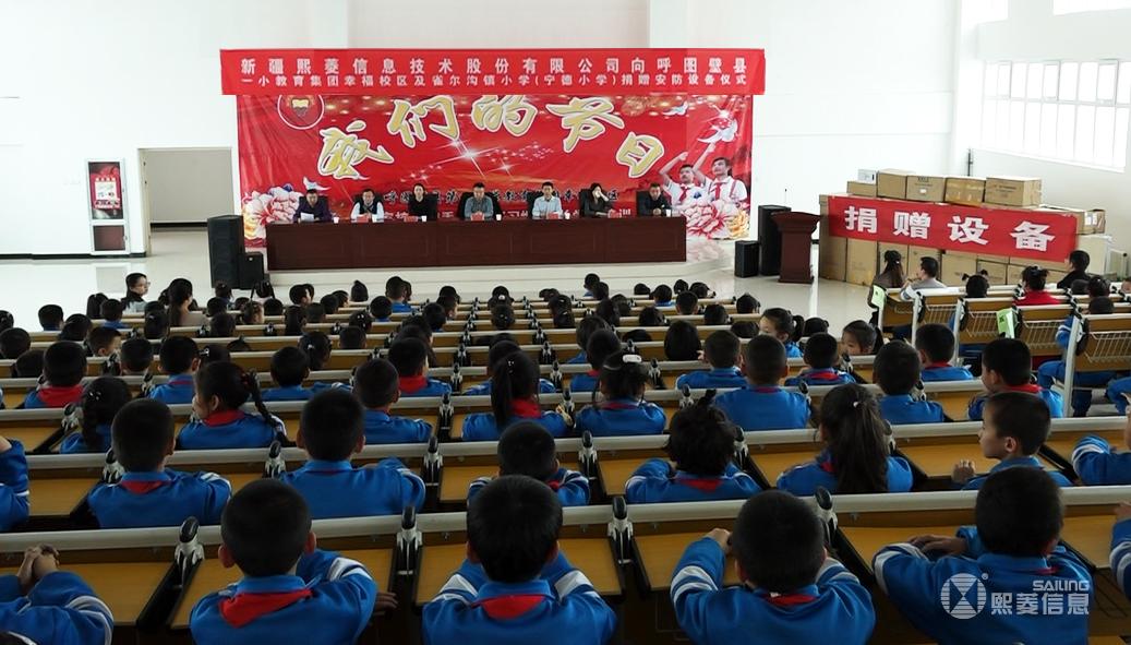 艳妇臀荡乳欲伦交换H漫