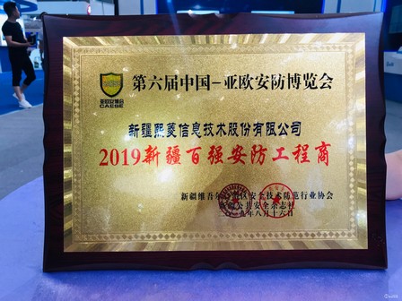 艳妇臀荡乳欲伦交换H漫