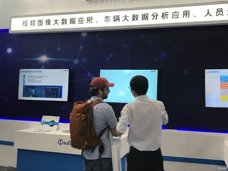 艳妇臀荡乳欲伦交换H漫