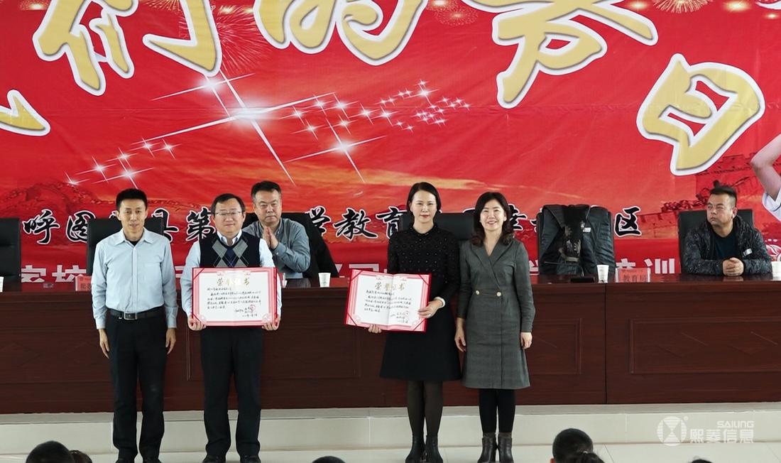 艳妇臀荡乳欲伦交换H漫