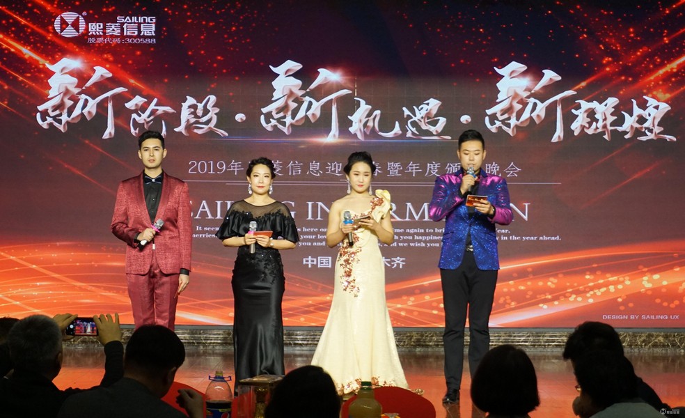 艳妇臀荡乳欲伦交换H漫