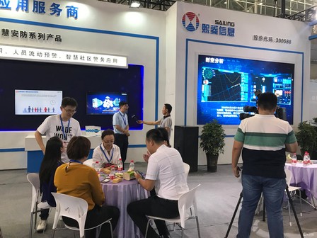 艳妇臀荡乳欲伦交换H漫