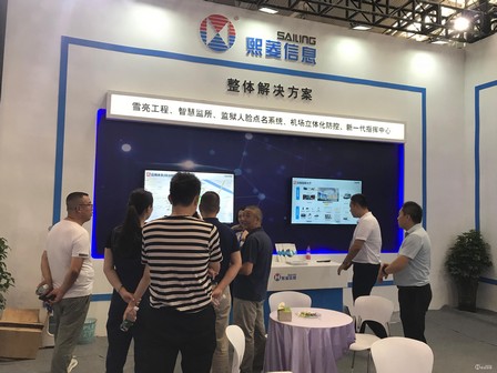 艳妇臀荡乳欲伦交换H漫