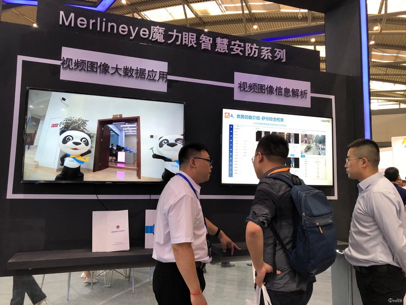 艳妇臀荡乳欲伦交换H漫