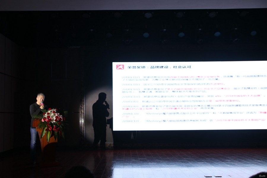 艳妇臀荡乳欲伦交换H漫