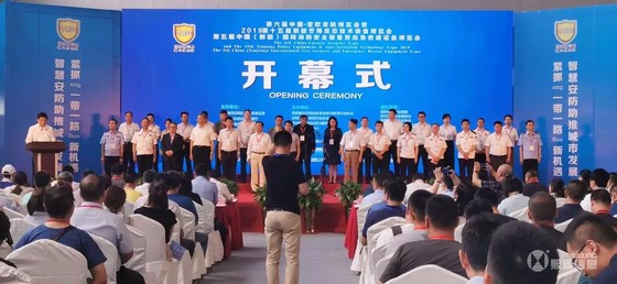 艳妇臀荡乳欲伦交换H漫