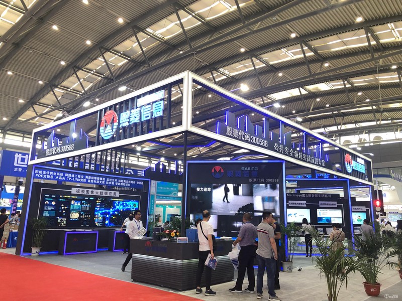 艳妇臀荡乳欲伦交换H漫