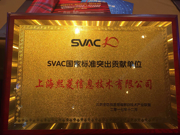 艳妇臀荡乳欲伦交换H漫